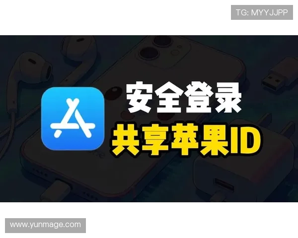 必赢网站登录入口官方入口链接，确保账号安全的登录方式推荐