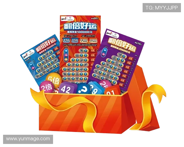 欧博娱乐投注最新优惠活动,轻松赢取丰富奖金和免费彩金