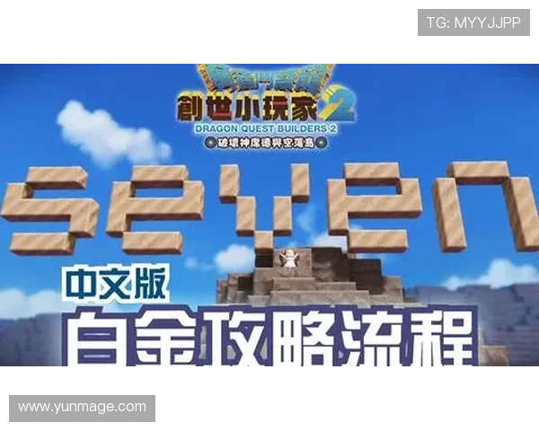 龙尊娱乐场安全保障措施详解让玩家放心畅玩每一刻